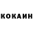 Amphetamine Розовый Tovchenko