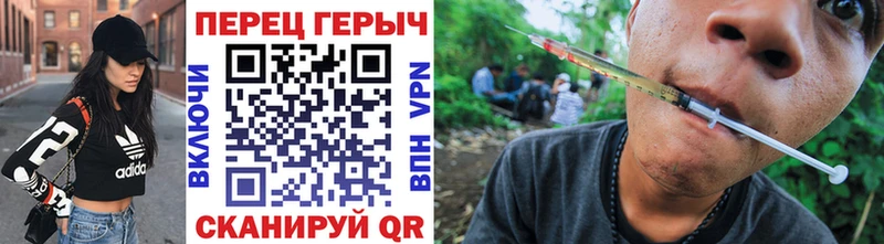 Героин афганец  сколько стоит  Рославль 