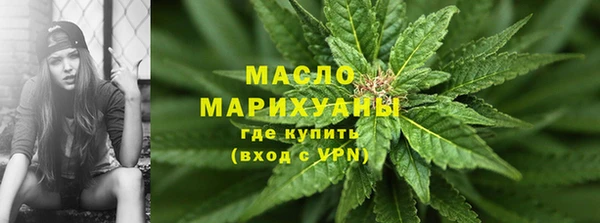 кристаллы Липки