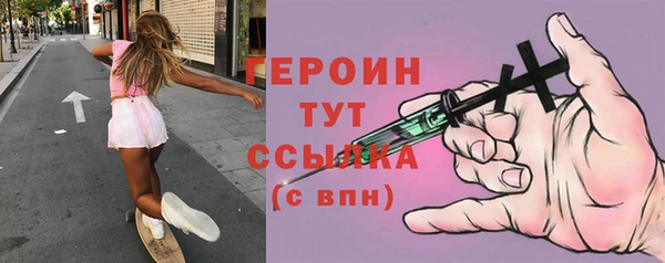 хмурый Лиски