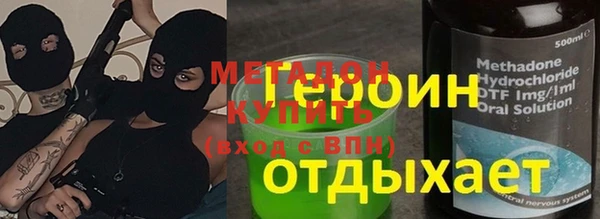 2c-b Лихославль