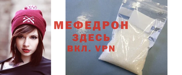 2c-b Лихославль