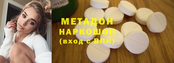 мдпв Магас