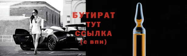мдпв Магас