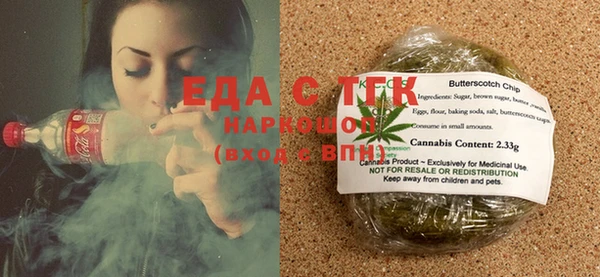2c-b Лихославль