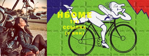 меф VHQ Вязники