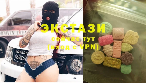 2c-b Лихославль