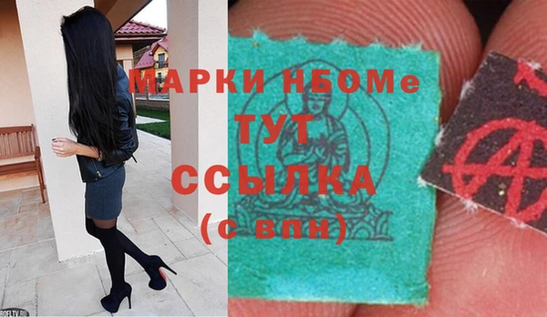 2c-b Лихославль