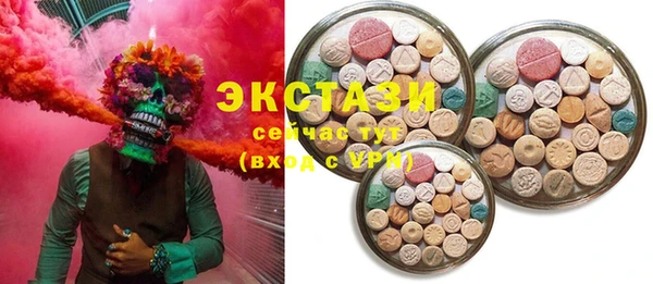 2c-b Лихославль