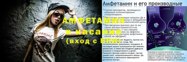 2c-b Лихославль