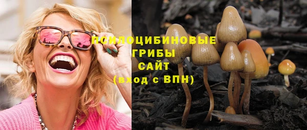 МДМА Магадан