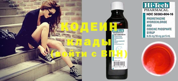 2c-b Лихославль