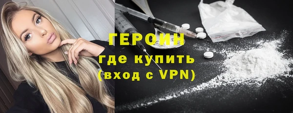 2c-b Лихославль