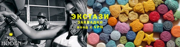 хмурый Лиски