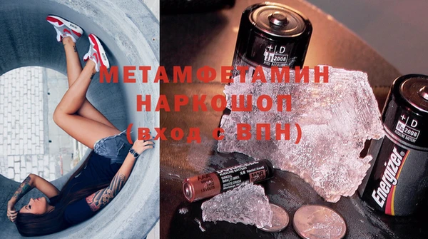 хмурый Лиски