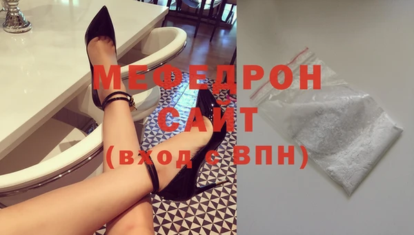 хмурый Лиски