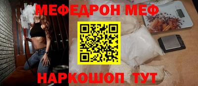 кокаин Заволжье