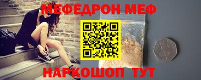 кокаин Заволжье