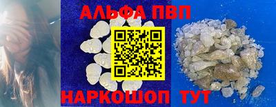 кокаин колумбия Заводоуковск