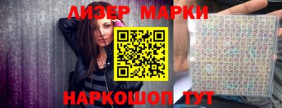 мефедрон VHQ Жуковский