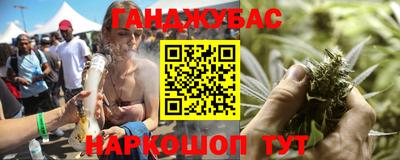 кокаин колумбия Заводоуковск
