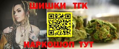 кокаин Заволжье