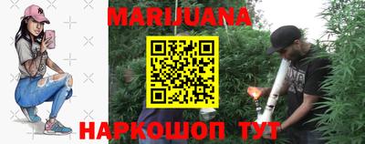 кокаин колумбия Заводоуковск
