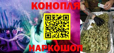 мефедрон VHQ Жуковский