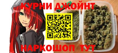 кокаин Заволжье