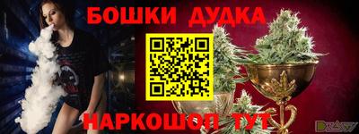 мефедрон VHQ Жуковский