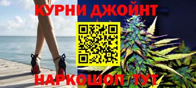 кокаин Заволжье