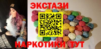 кокаин Заволжье