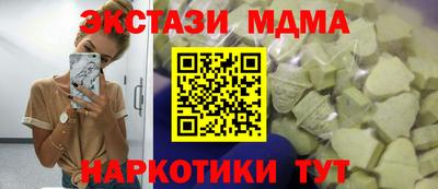 кокаин колумбия Заводоуковск