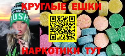 кокаин колумбия Заводоуковск