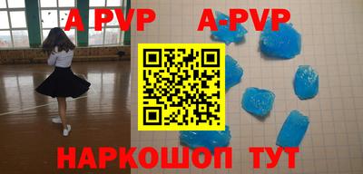 кокаин колумбия Заводоуковск