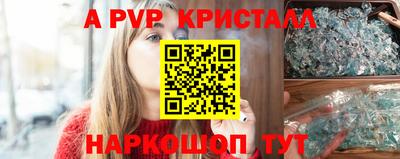 кокаин колумбия Заводоуковск