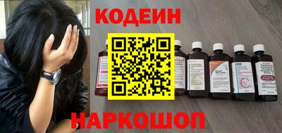 кокаин Изобильный