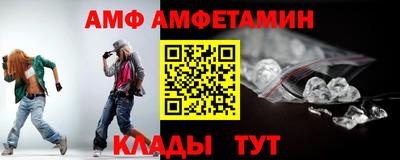 кокаин колумбия Заводоуковск