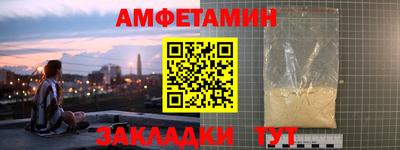 кокаин колумбия Заводоуковск