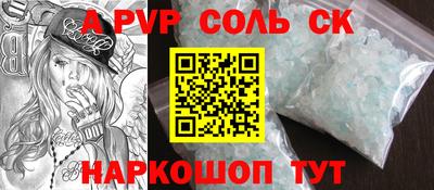 кокаин колумбия Заводоуковск