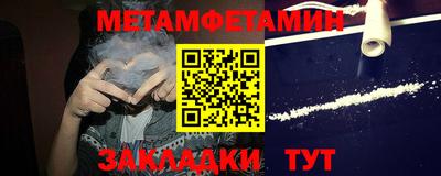 кокаин Заволжье