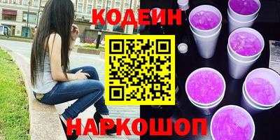 мефедрон VHQ Жуковский