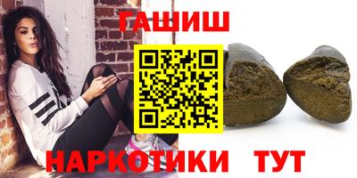 мефедрон VHQ Жуковский