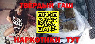 кокаин колумбия Заводоуковск
