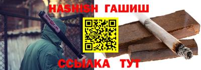 кокаин Заволжье