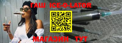 мефедрон VHQ Жуковский