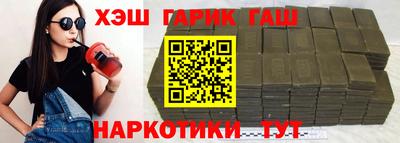 кокаин Заволжье