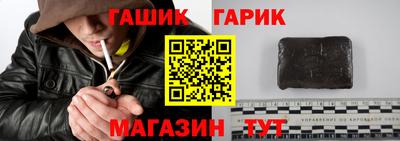 кокаин колумбия Заводоуковск
