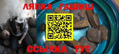 мефедрон VHQ Жуковский