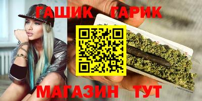 мефедрон VHQ Жуковский